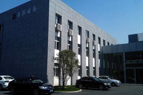 在藝術(shù)化的樓宇智能化上植入“綠色技術(shù)”！(圖1)